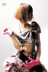 TECHNIQUE LIVE SPECIAL EDITION｢Disconnection-ディスコネクション-｣